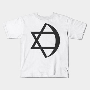 Combination of Star of David with Crescent religious symbols in black flat design icon Kids T-Shirt